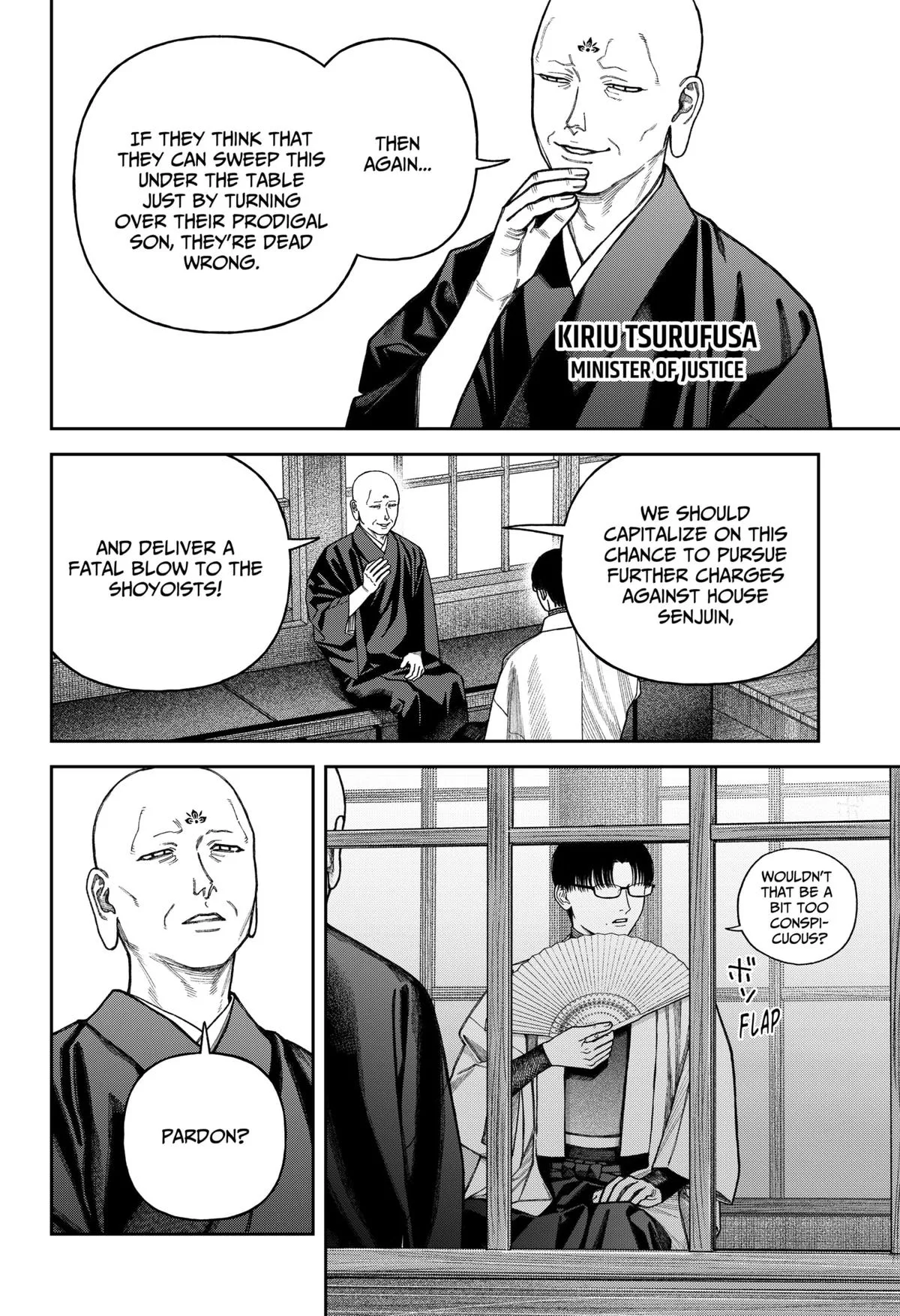 Empyreal Cabinet, chapter 14, page 29