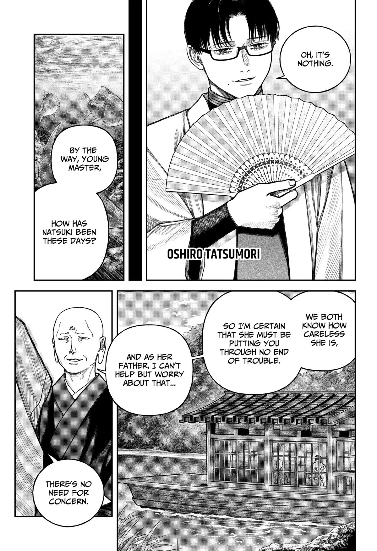 Empyreal Cabinet, chapter 14, page 30
