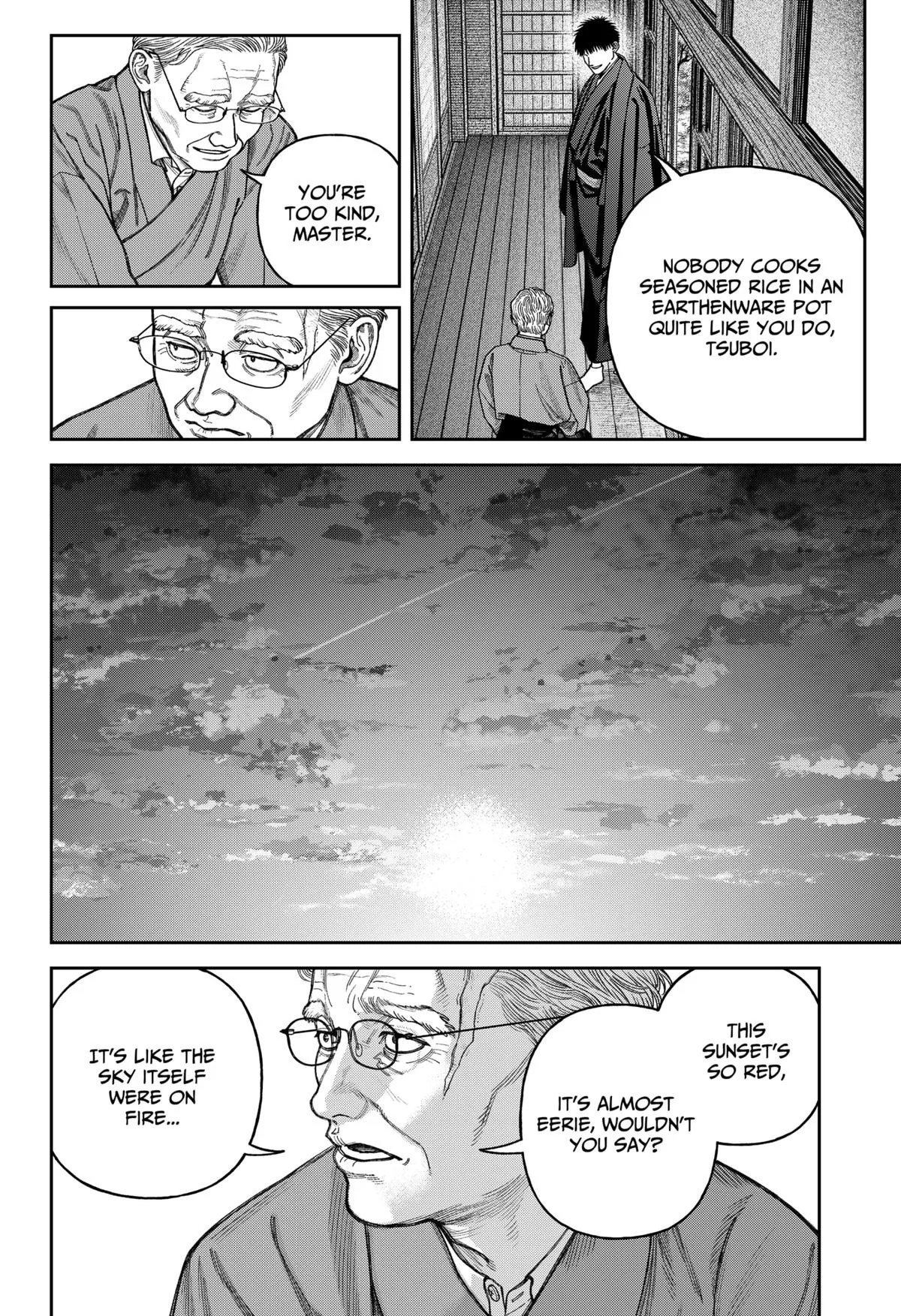 Empyreal Cabinet, chapter 14, page 41