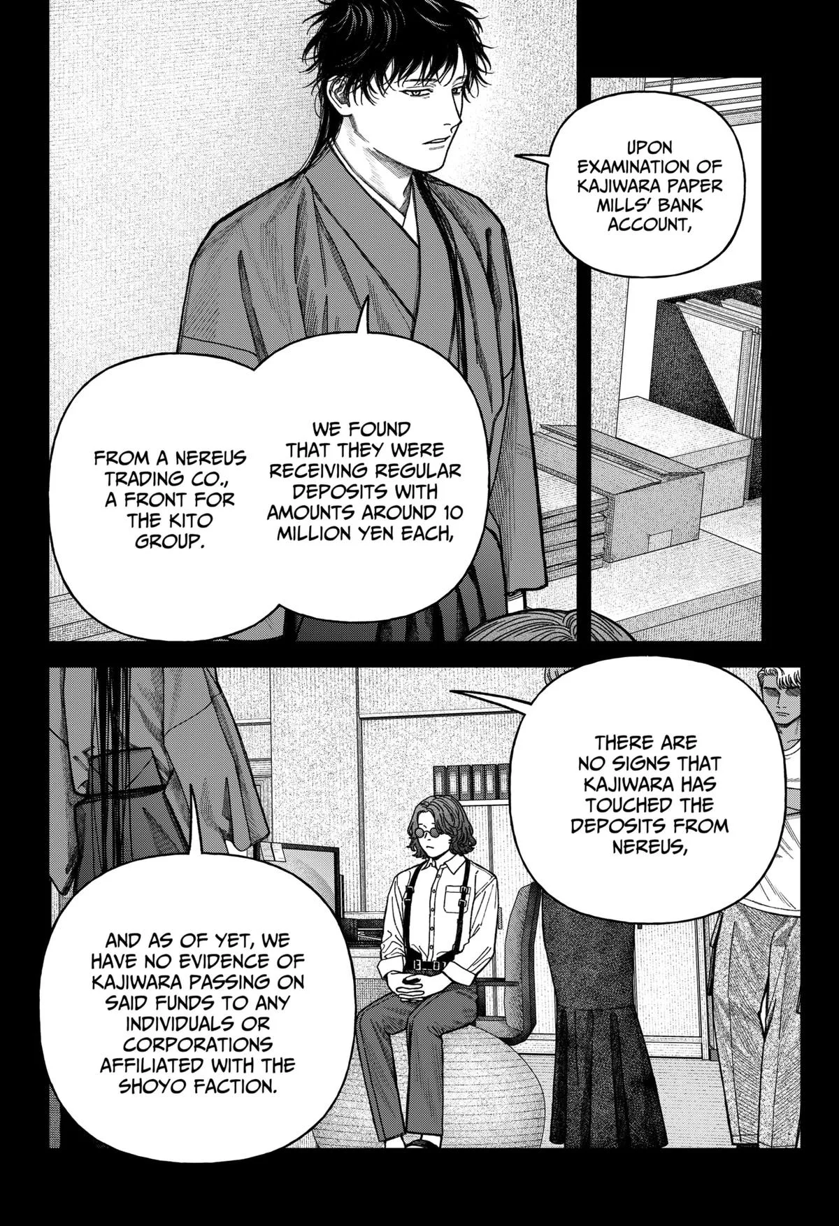 Empyreal Cabinet, chapter 15, page 3