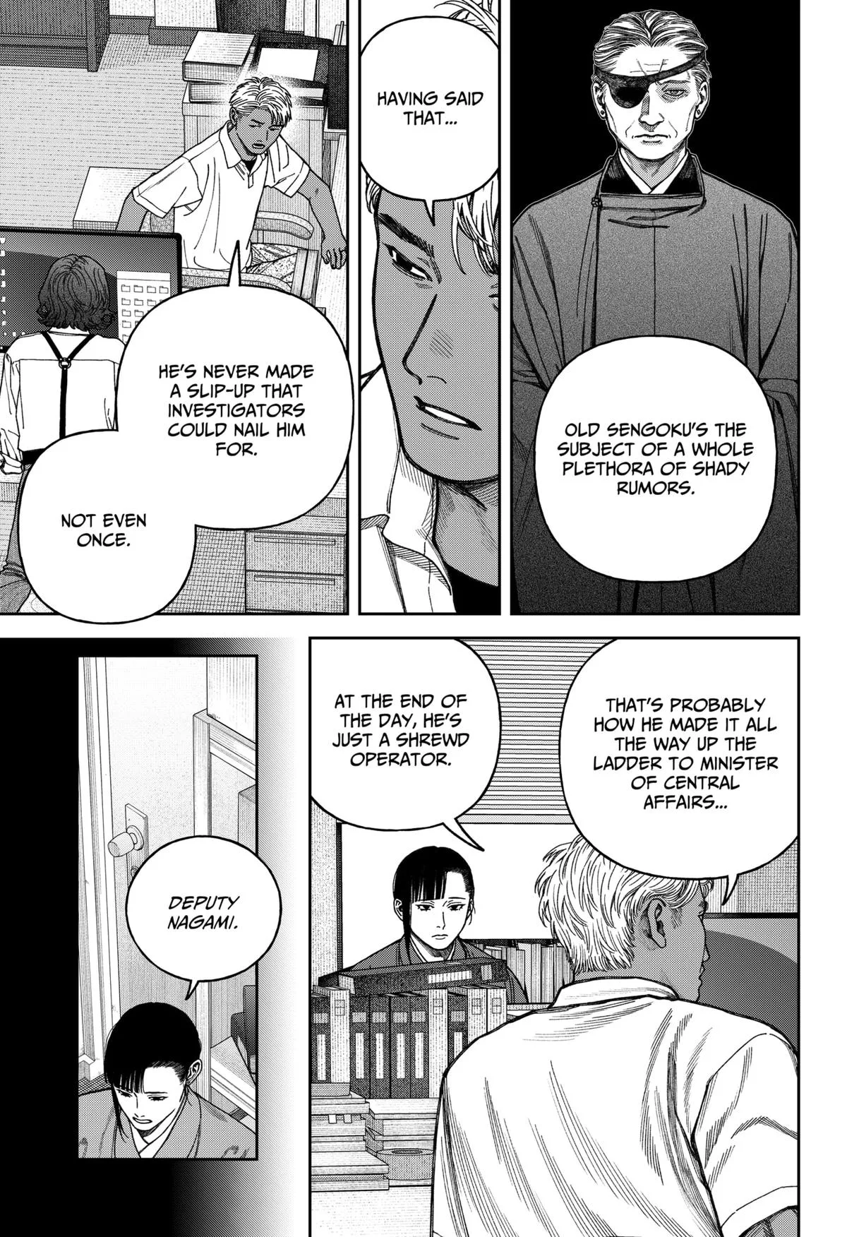 Empyreal Cabinet, chapter 15, page 12