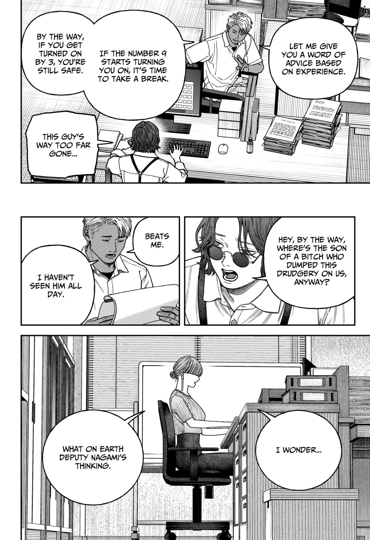 Empyreal Cabinet, chapter 15, page 25