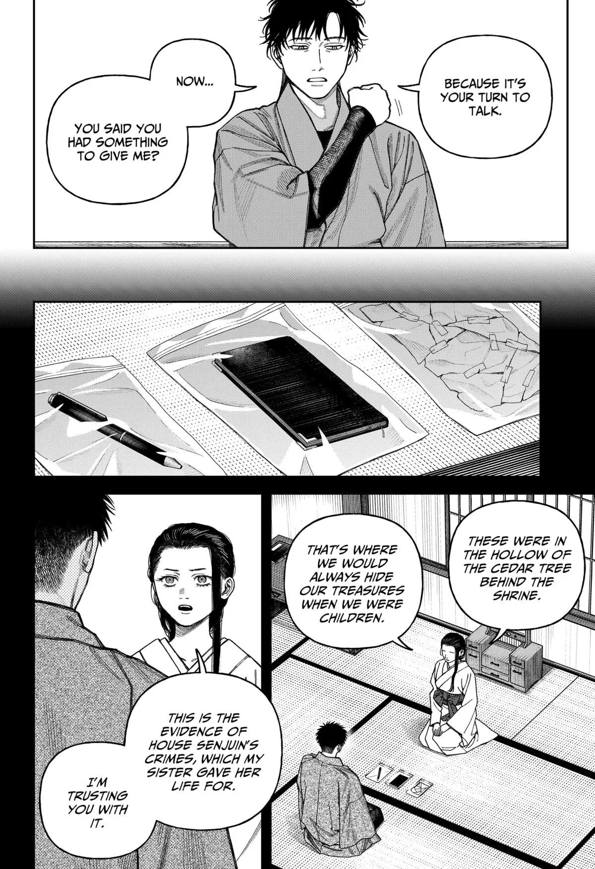 Empyreal Cabinet, chapter 16, page 22