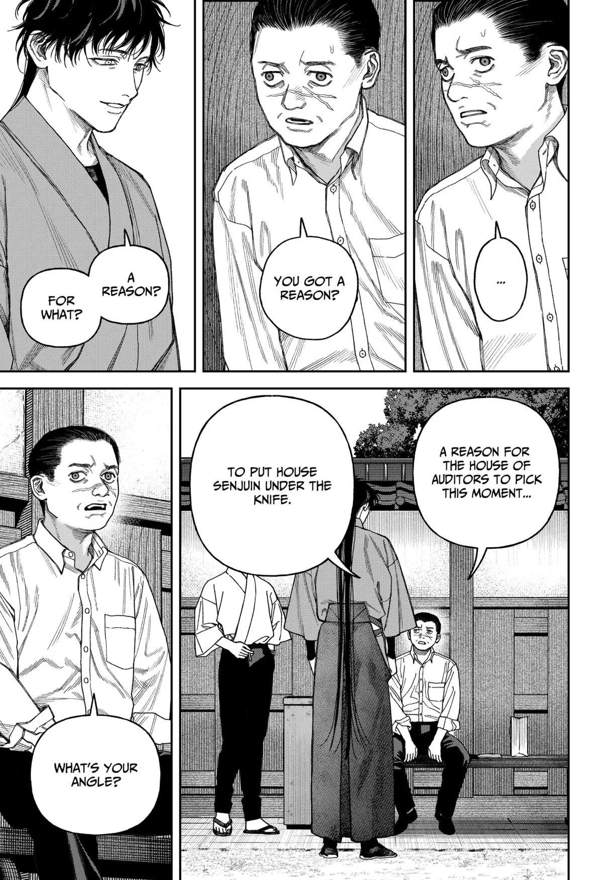Empyreal Cabinet, chapter 16, page 33