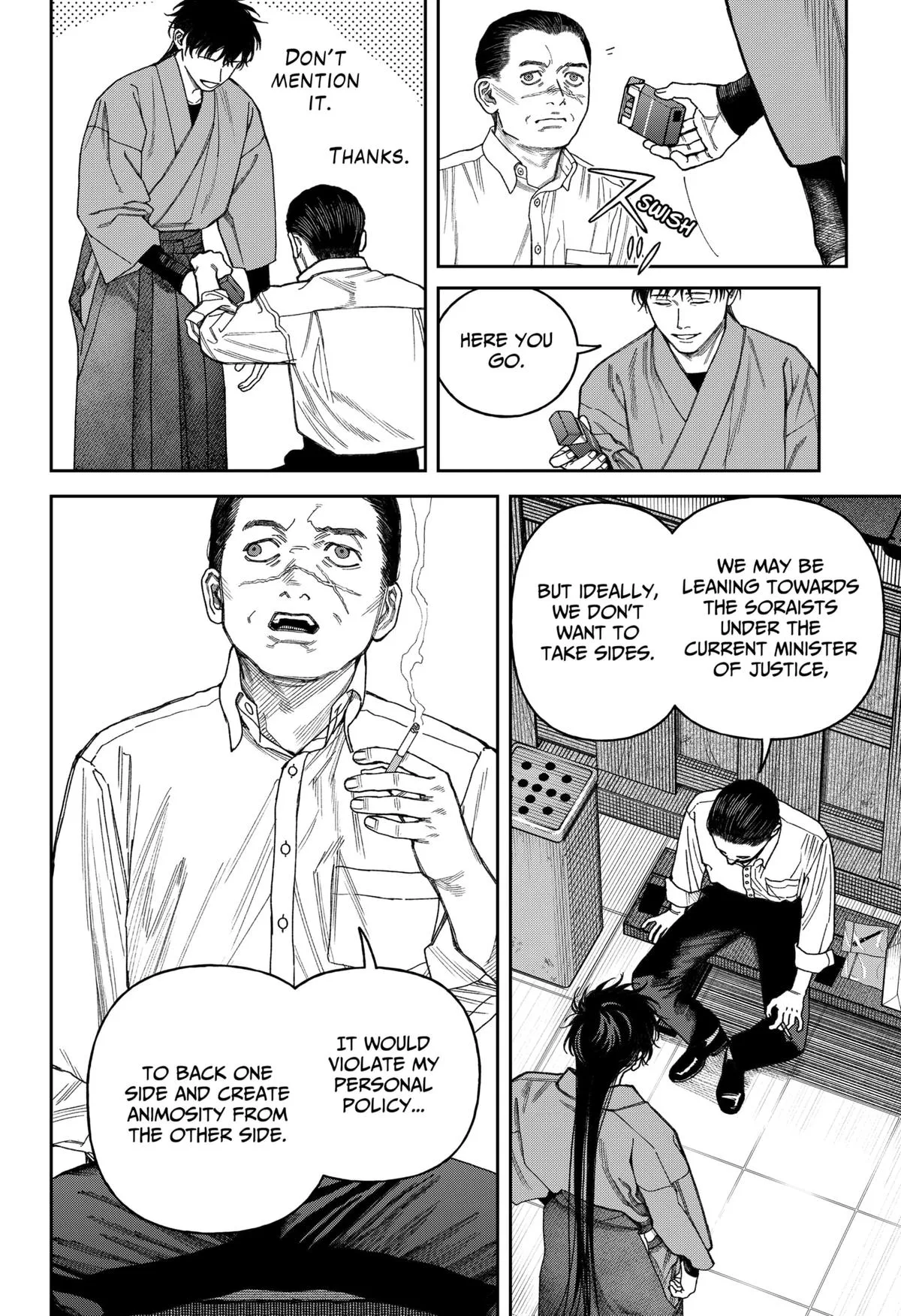 Empyreal Cabinet, chapter 16, page 38
