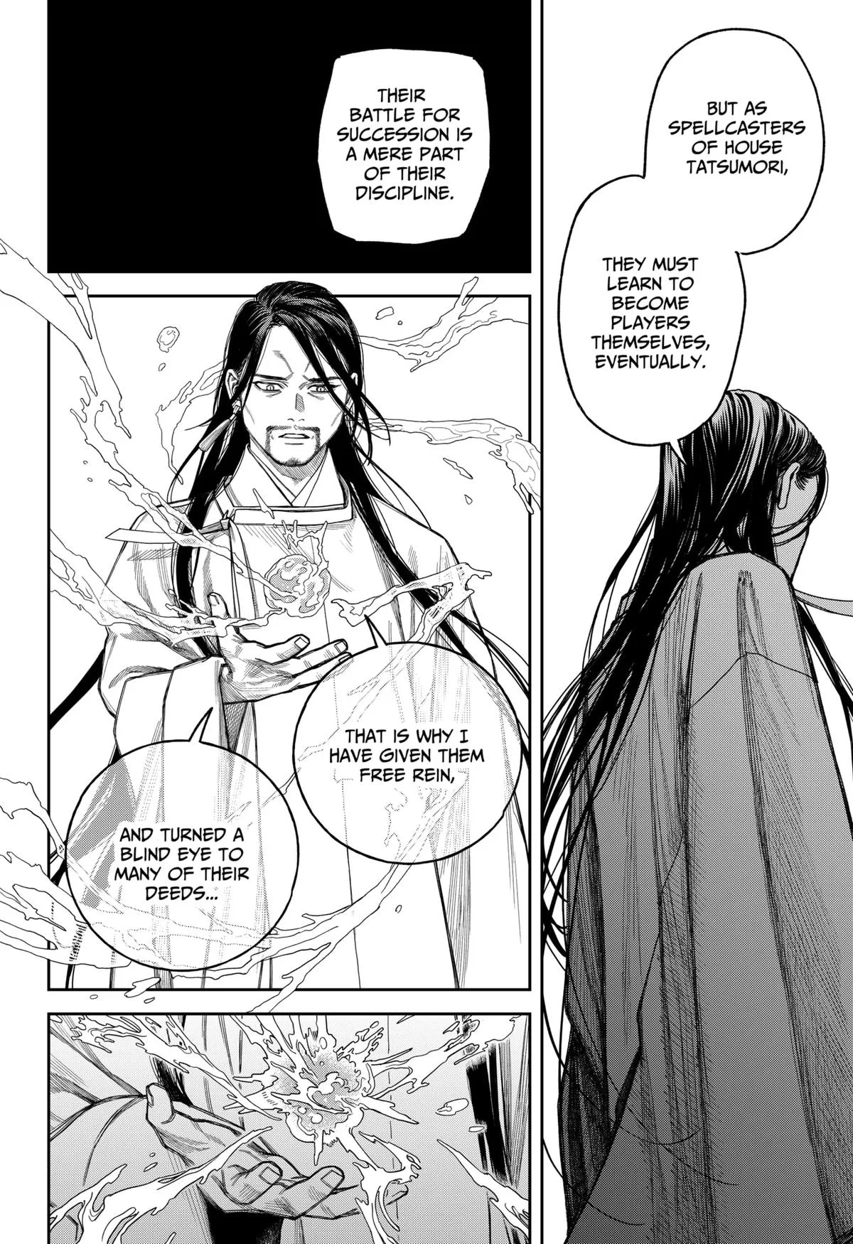 Empyreal Cabinet, chapter 17, page 21