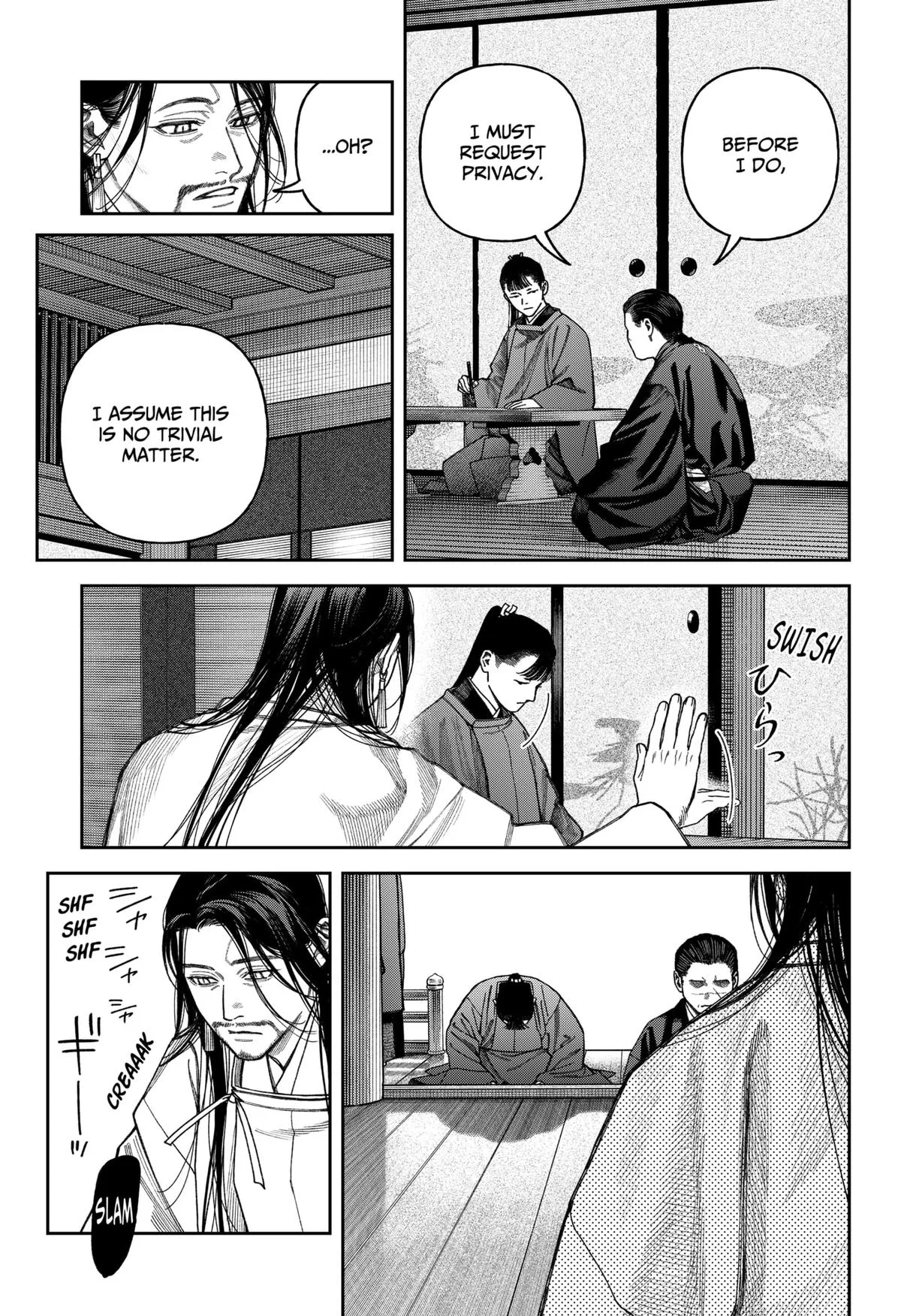 Empyreal Cabinet, chapter 17, page 28
