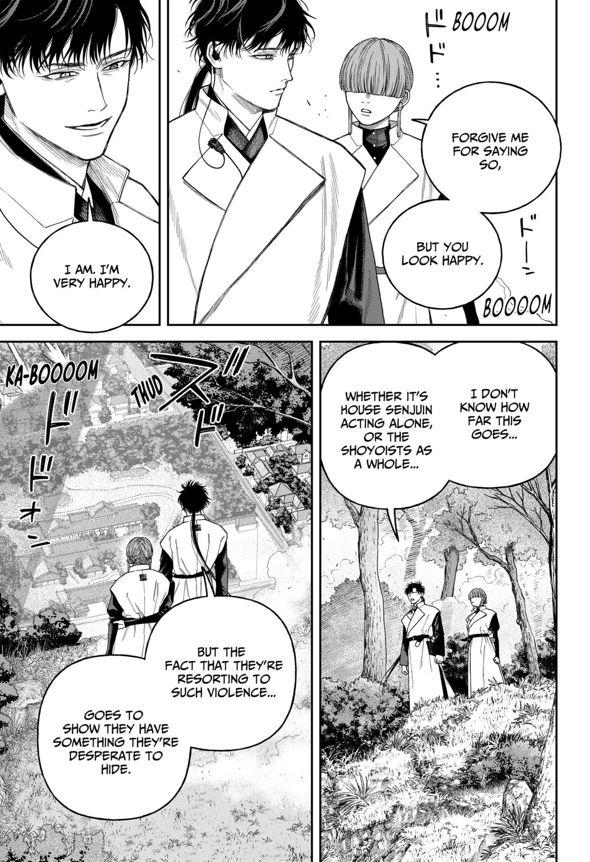 Empyreal Cabinet, chapter 18, page 4