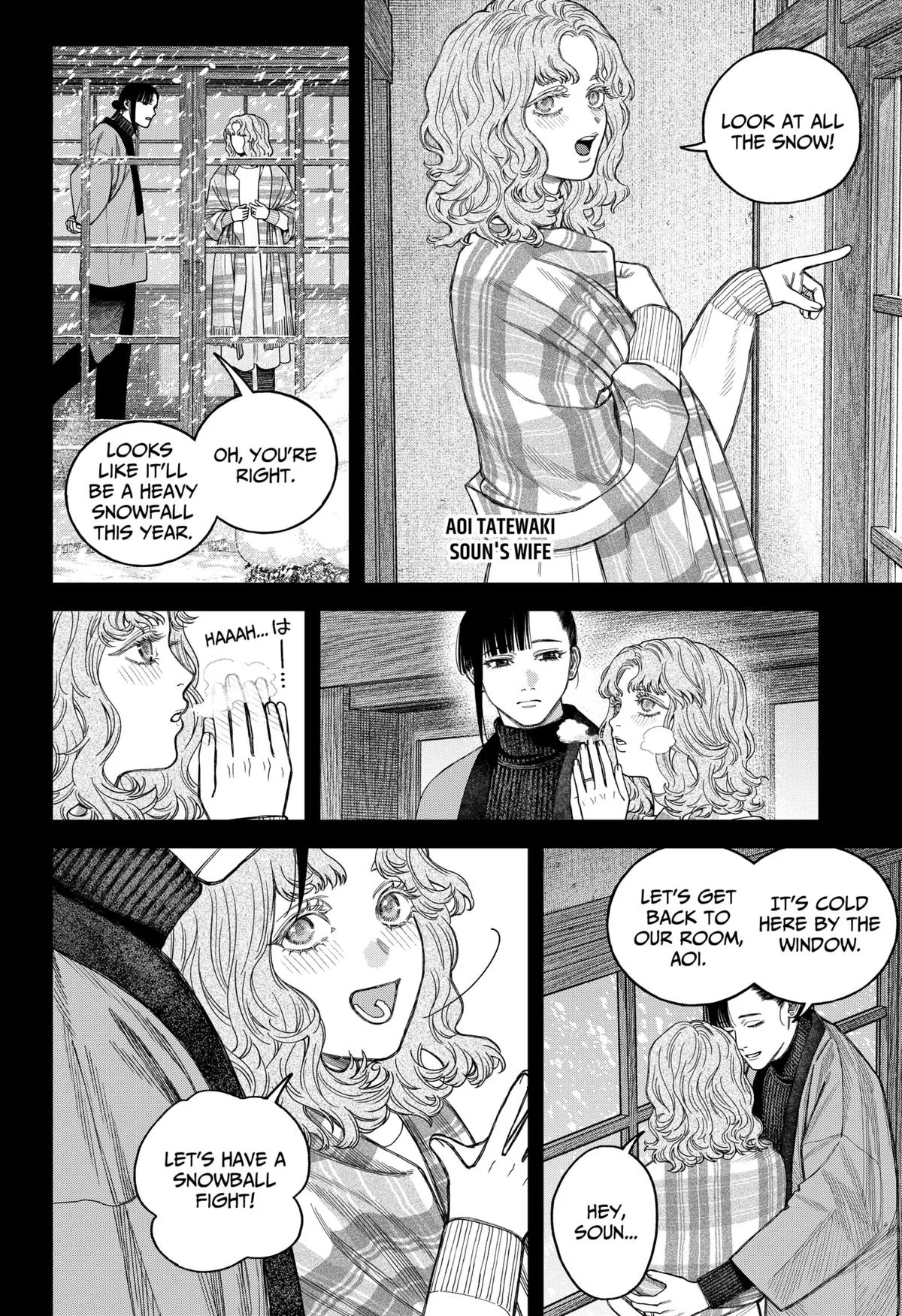 Empyreal Cabinet, chapter 19, page 28