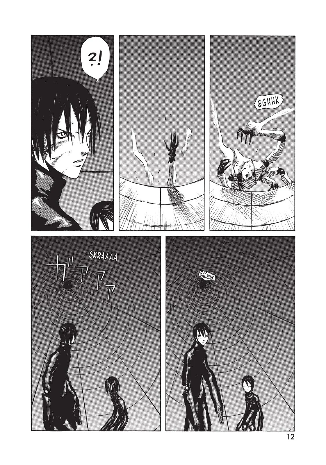 BLAME!, chapter 21, page 13