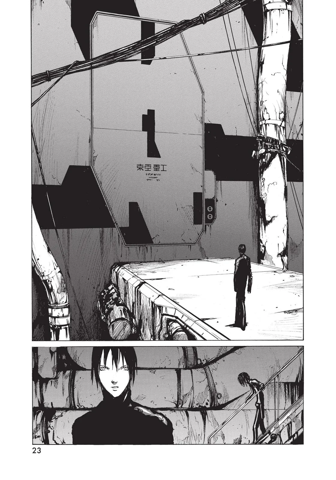 BLAME!, chapter 21, page 24