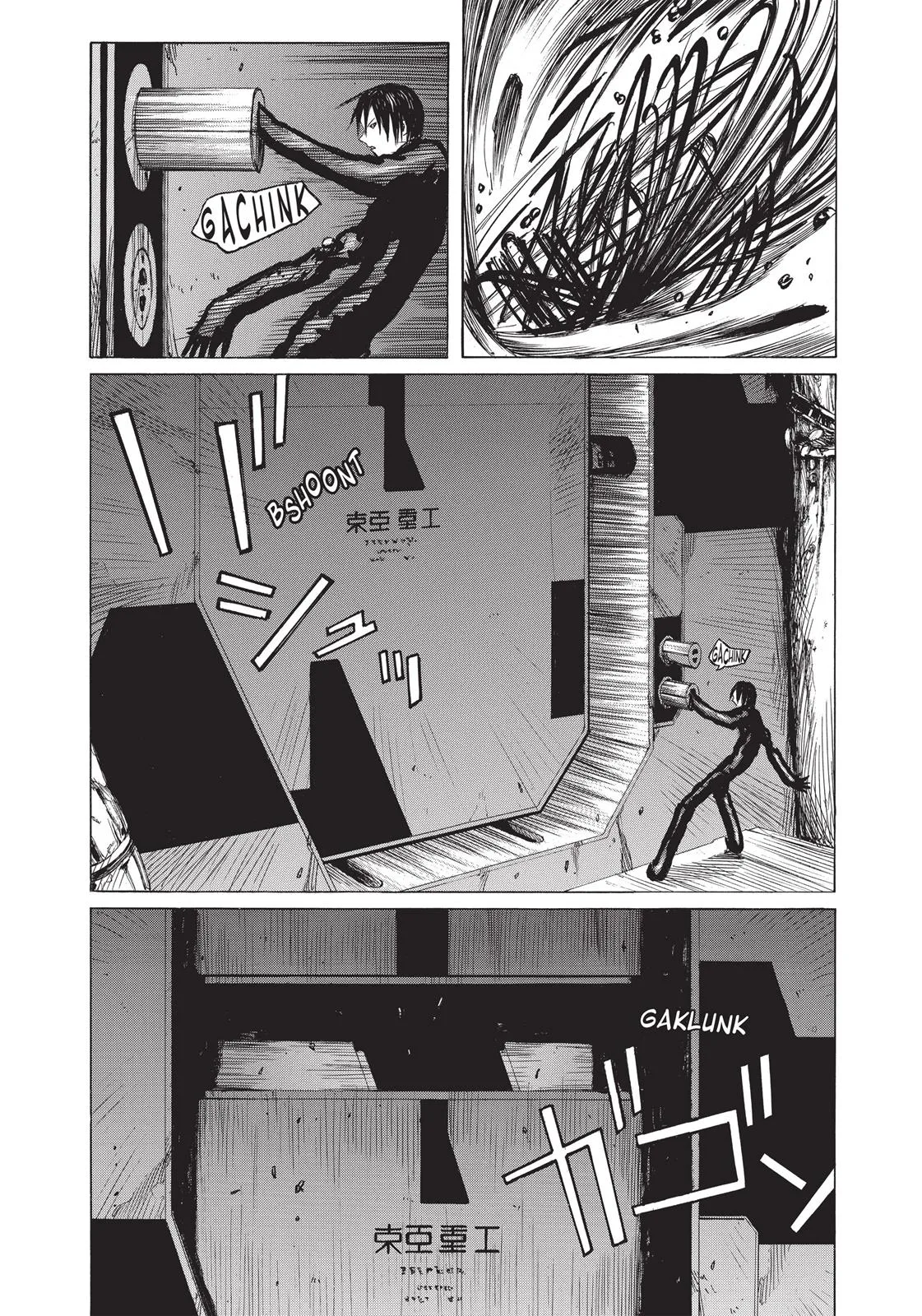 BLAME!, chapter 21, page 30