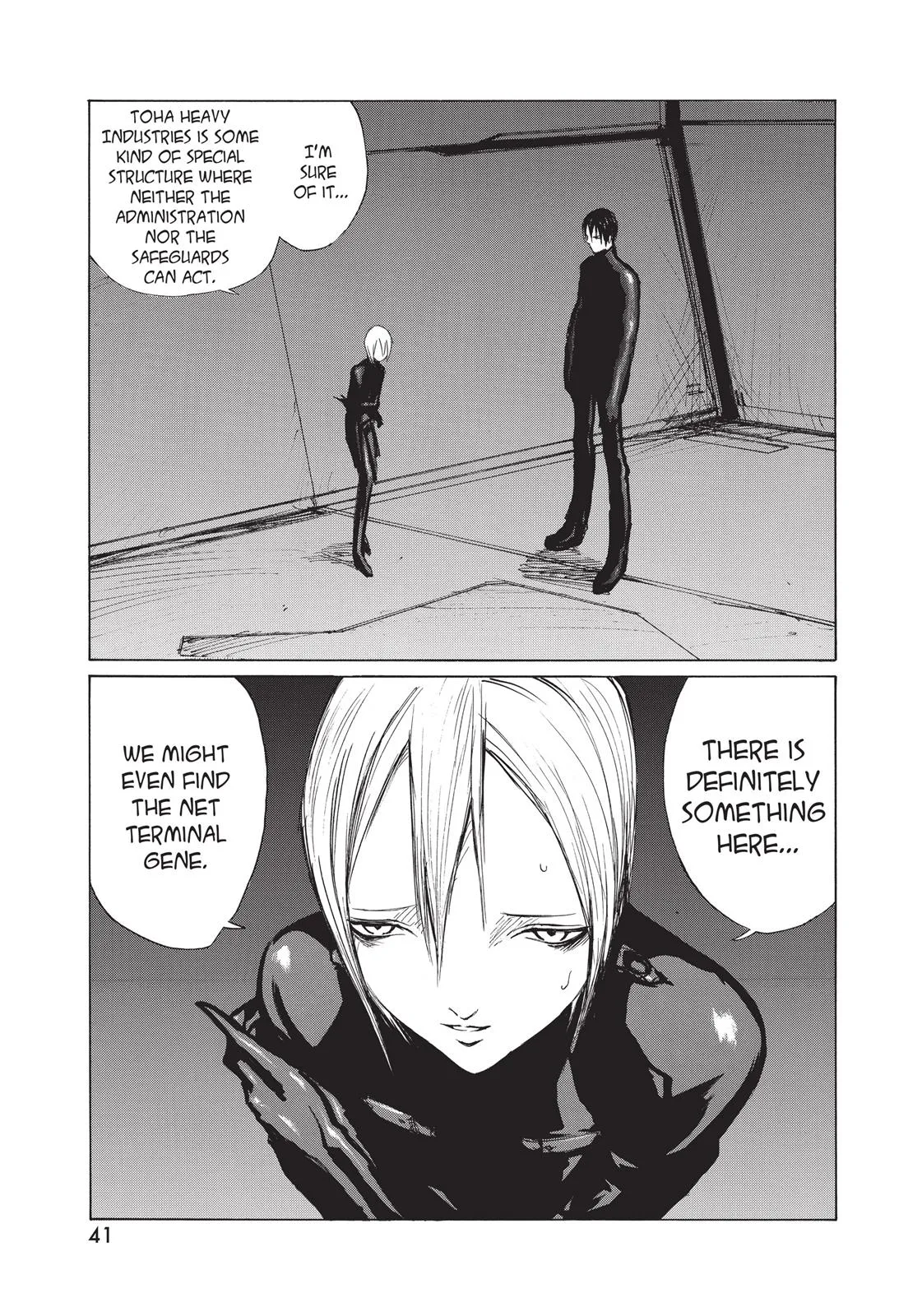 BLAME!, chapter 22, page 5