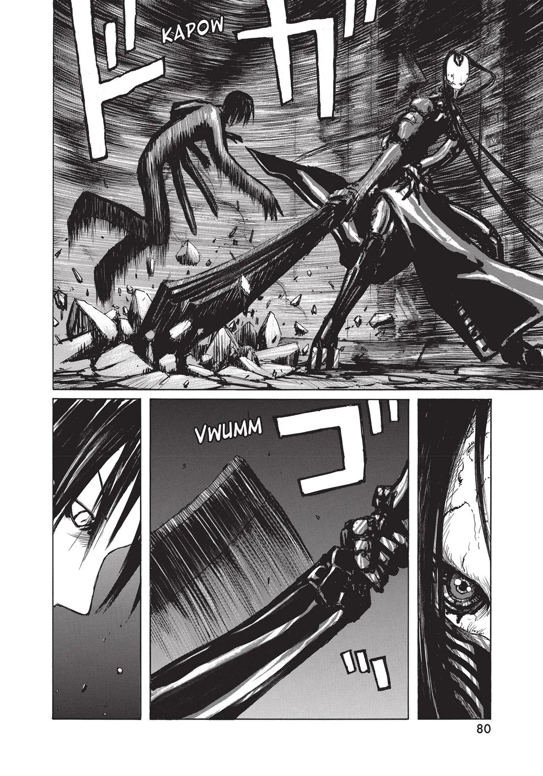 BLAME!, chapter 23, page 7