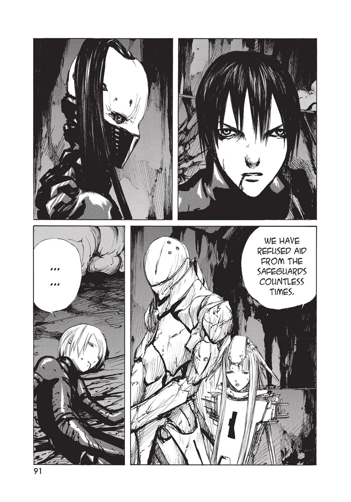 BLAME!, chapter 23, page 18