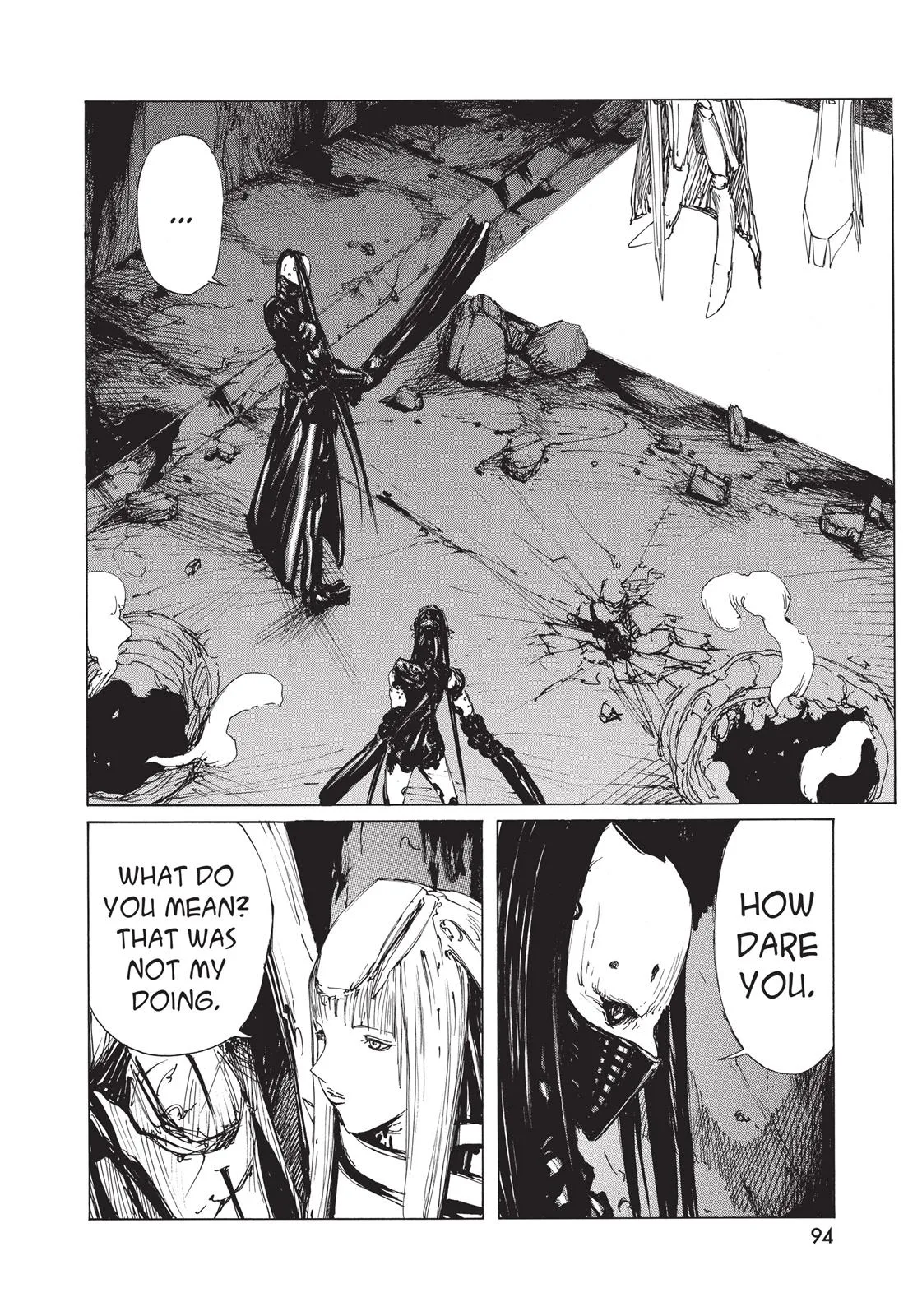 BLAME!, chapter 23, page 21