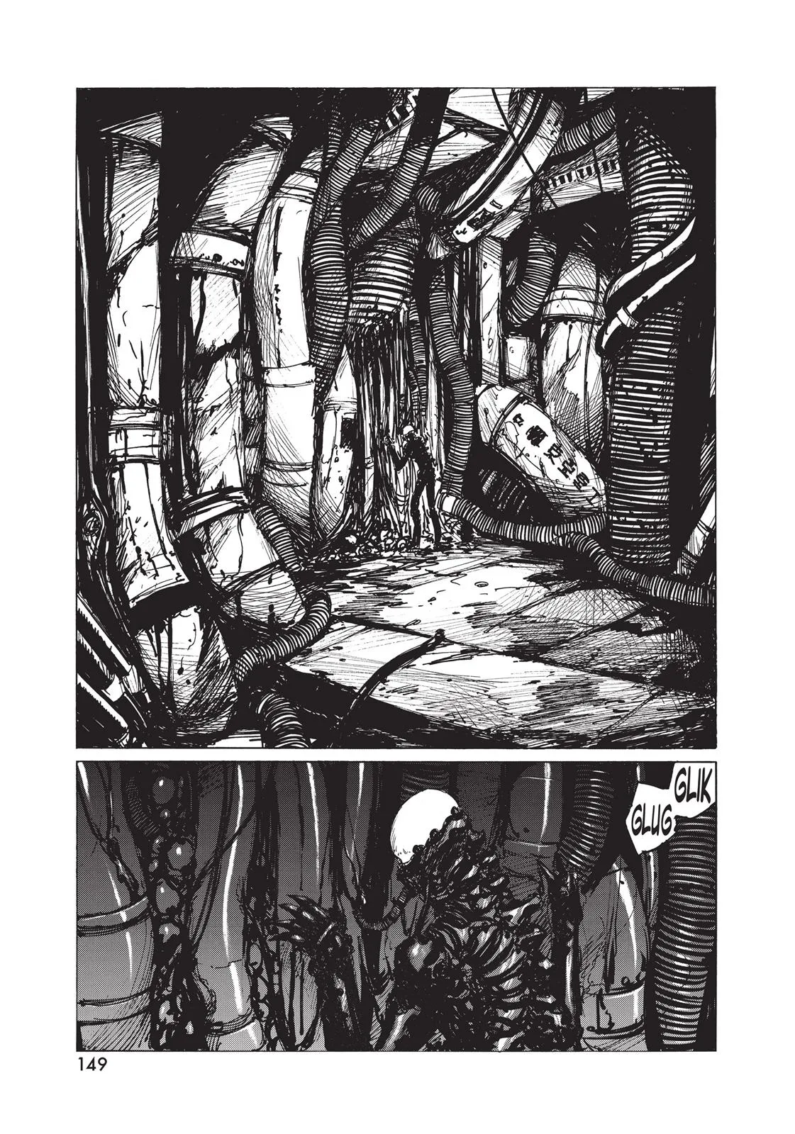 BLAME!, chapter 25, page 9