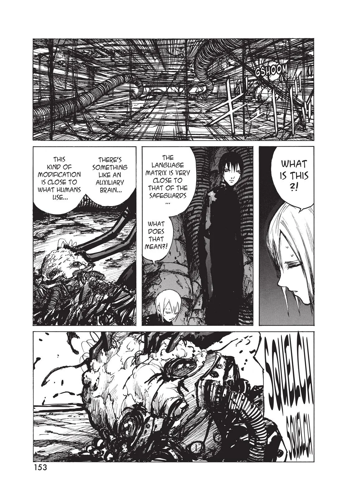 BLAME!, chapter 25, page 13