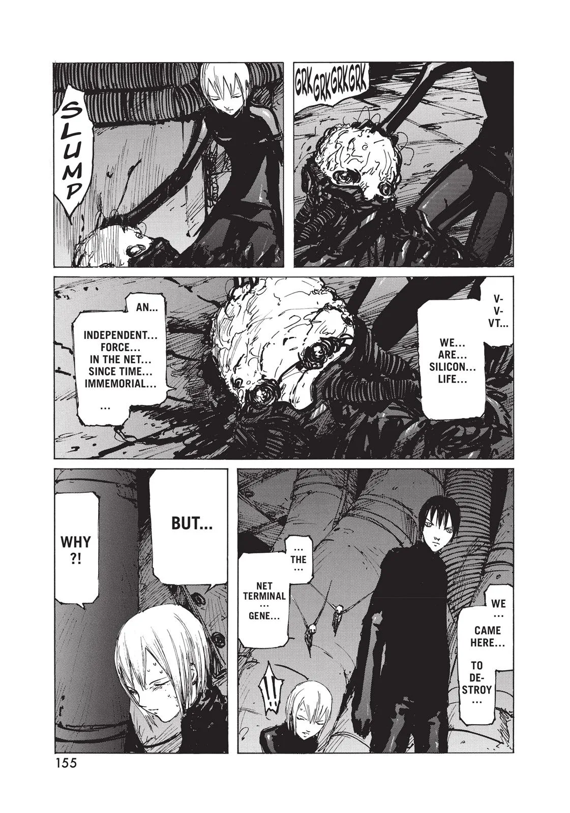 BLAME!, chapter 25, page 15
