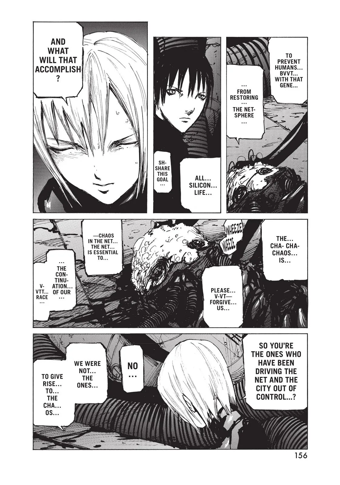 BLAME!, chapter 25, page 16