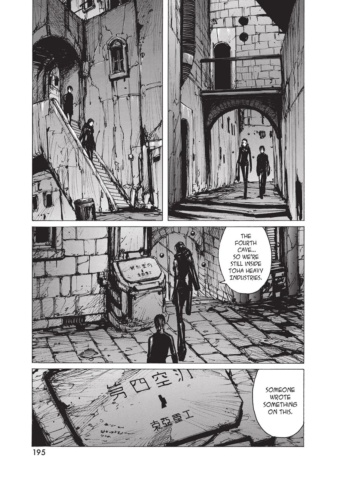 BLAME!, chapter 26, page 23