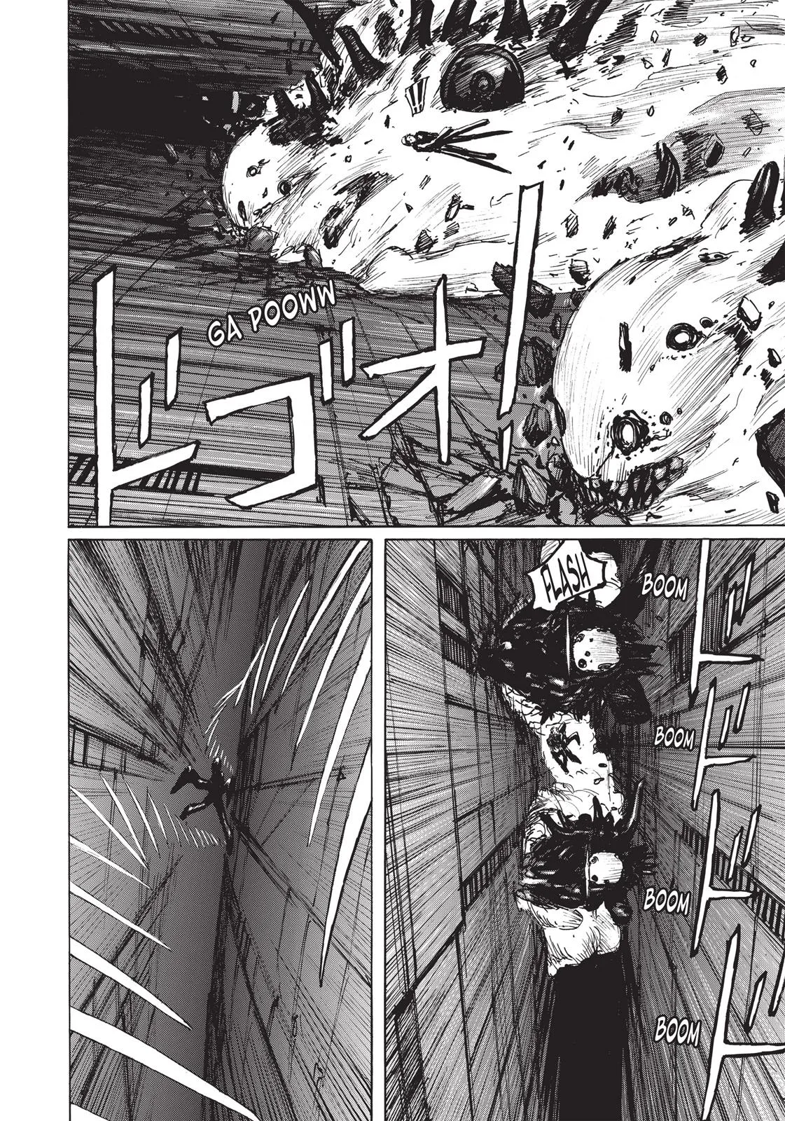 BLAME!, chapter 26, page 32