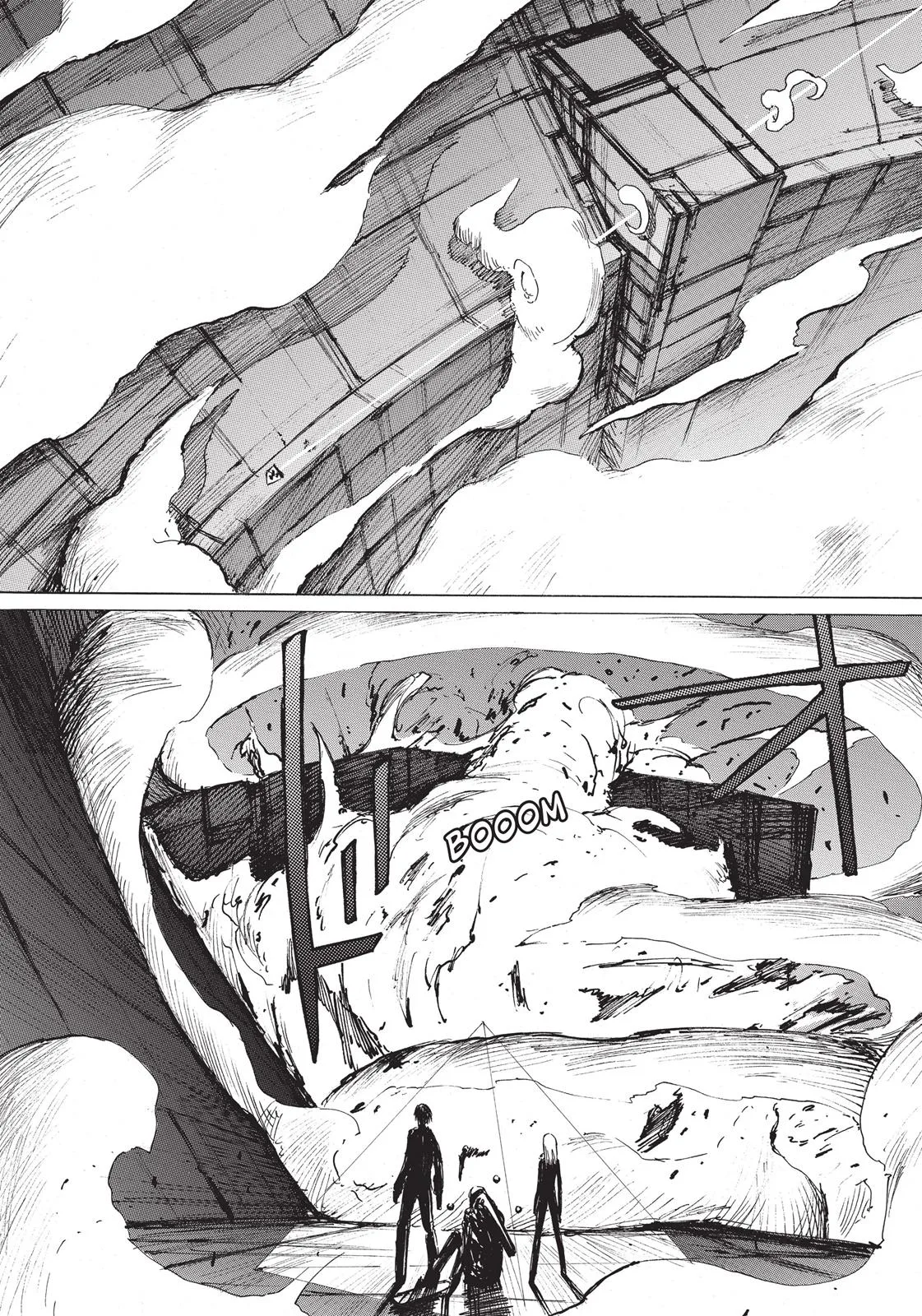 BLAME!, chapter 26, page 46