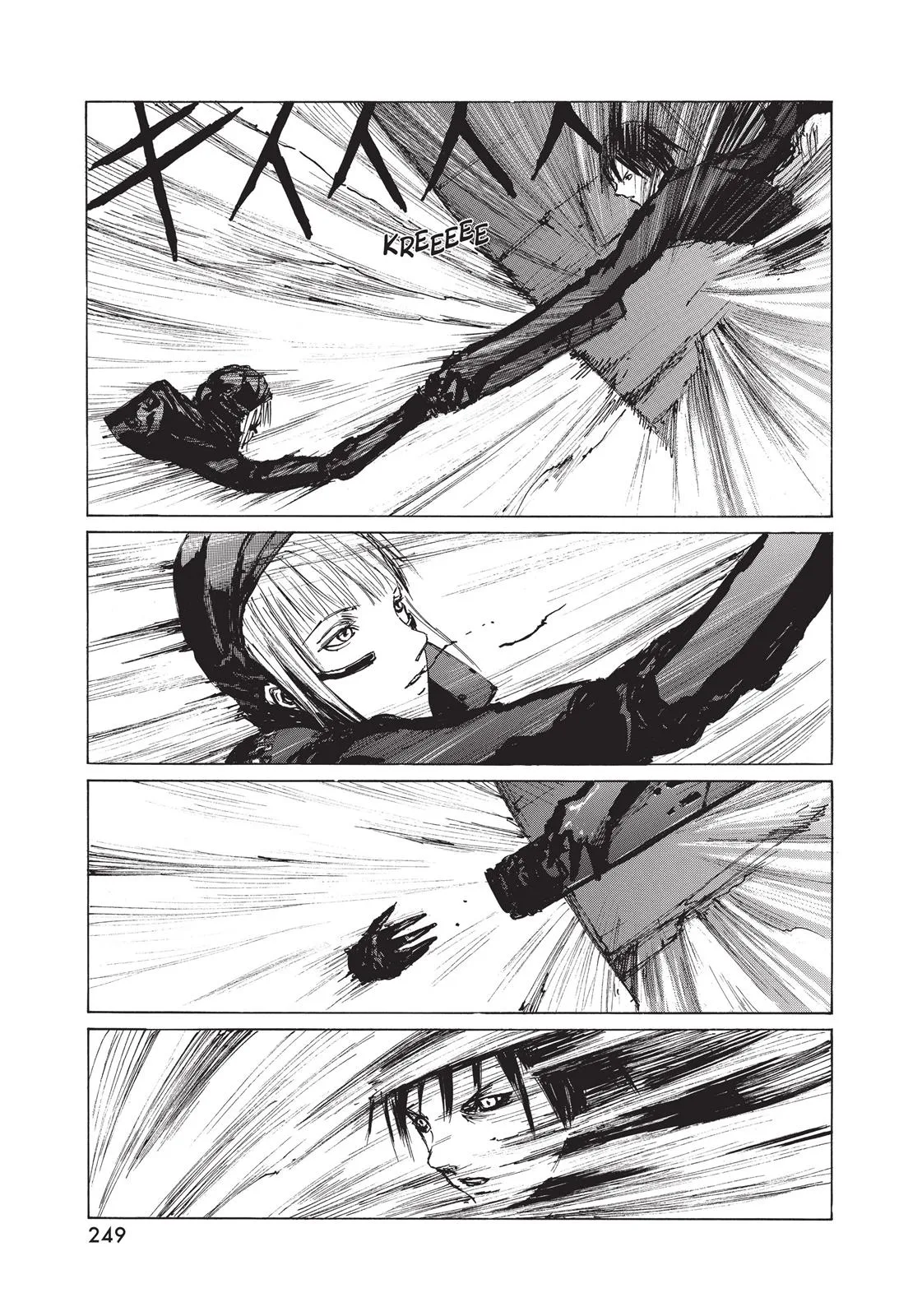BLAME!, chapter 27, page 26
