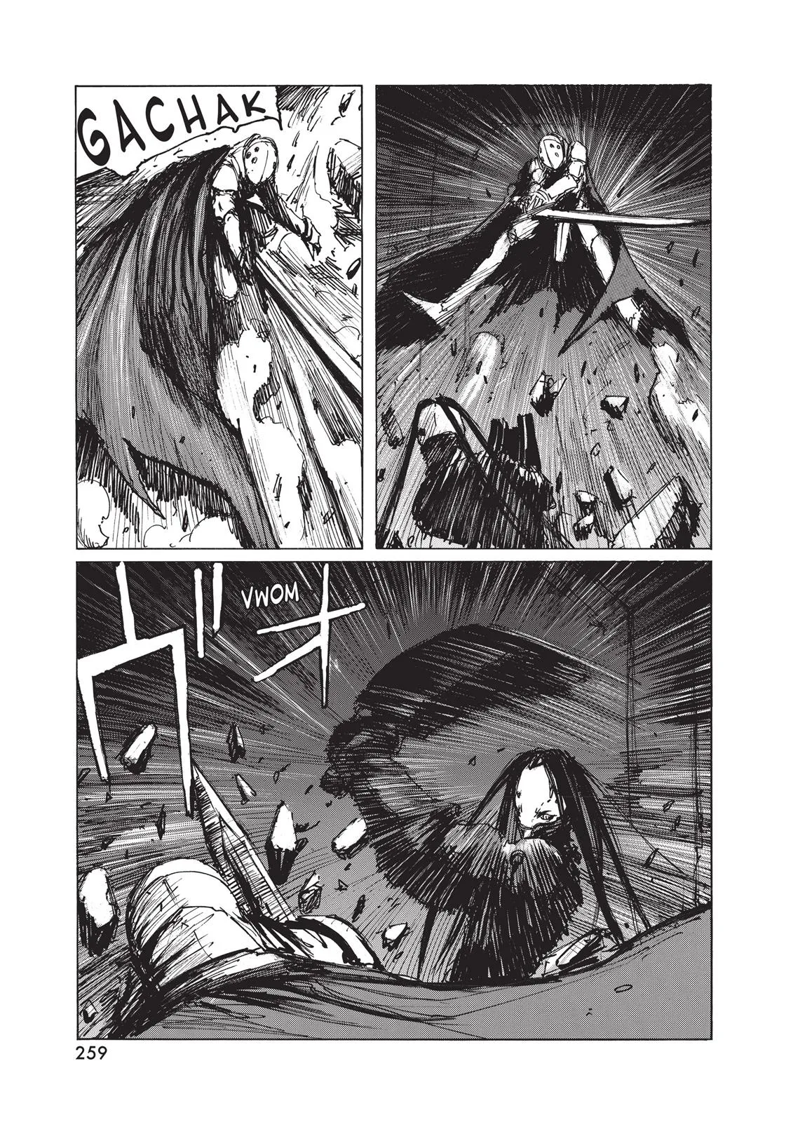 BLAME!, chapter 28, page 9