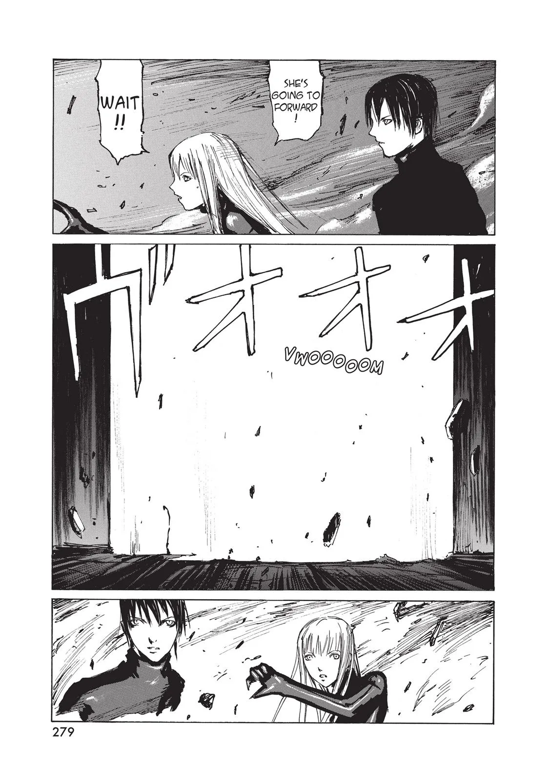 BLAME!, chapter 28, page 28
