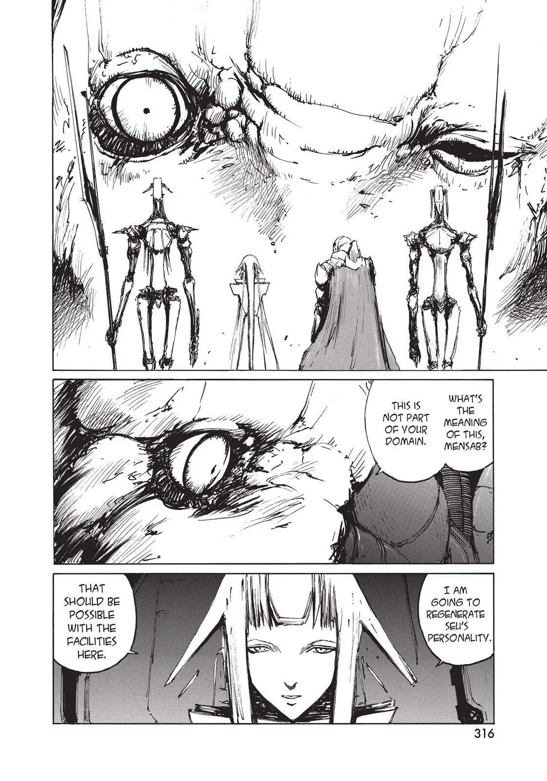 BLAME!, chapter 30, page 5