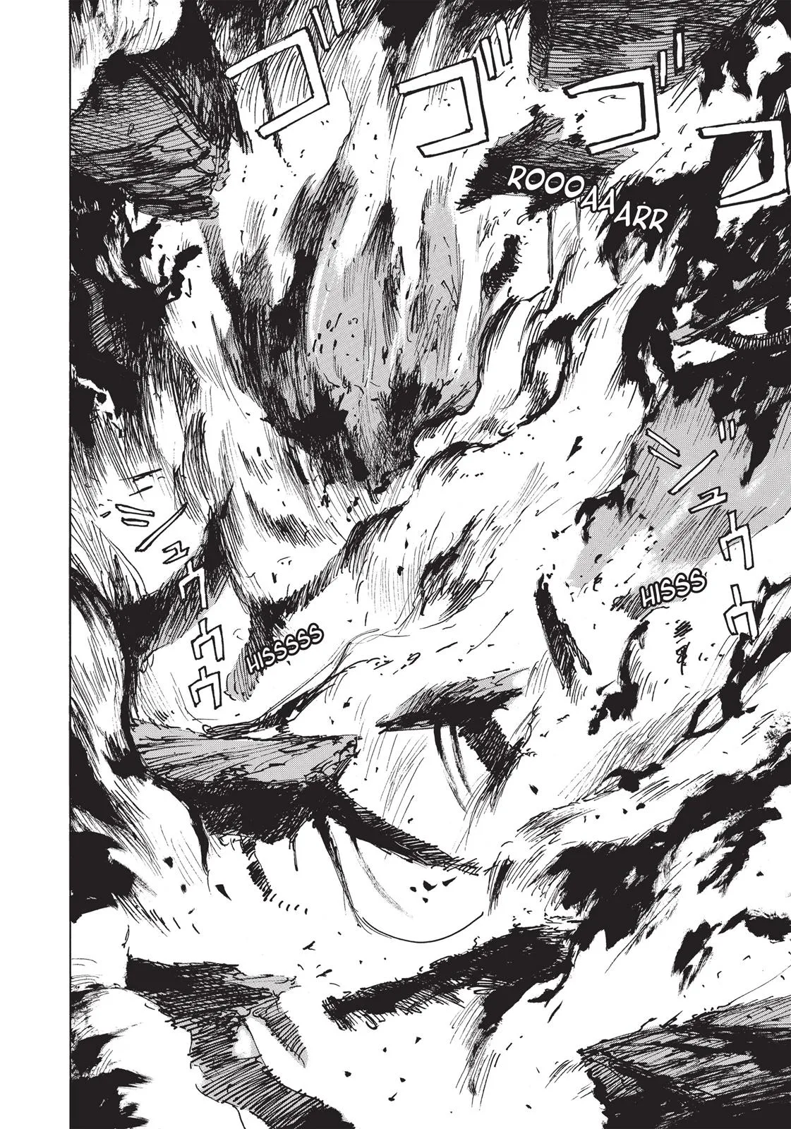 BLAME!, chapter 32, page 8