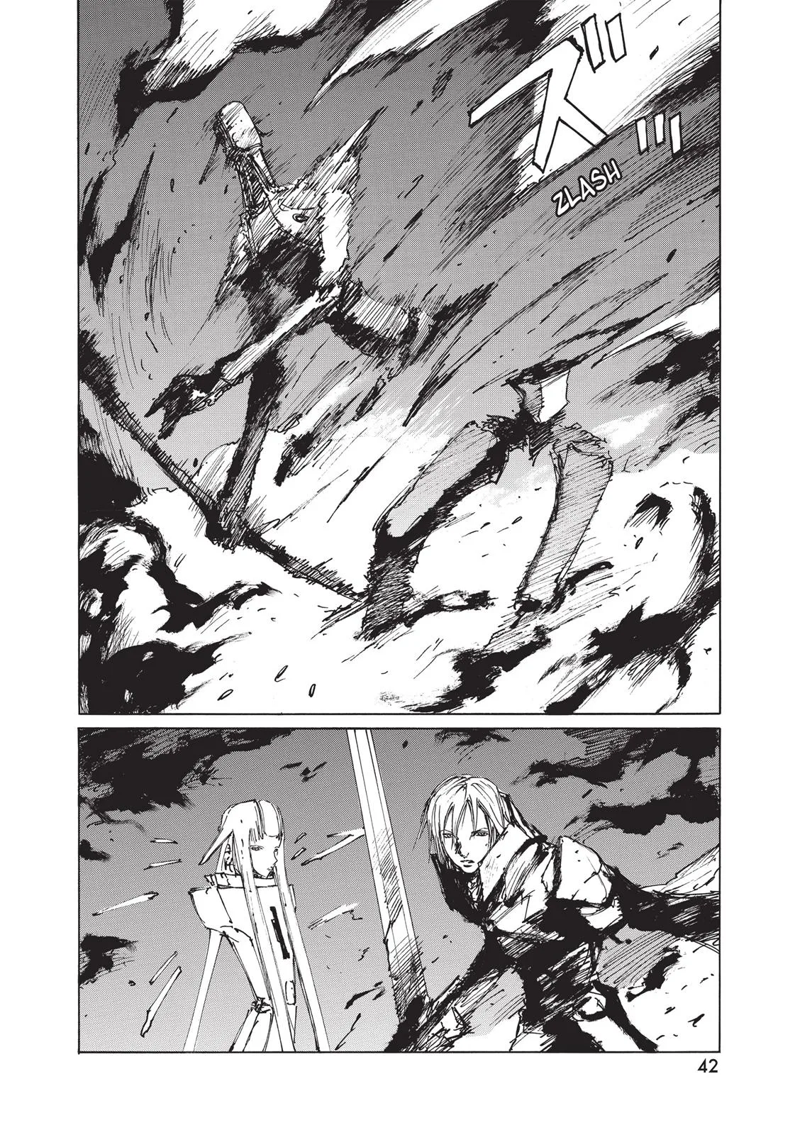 BLAME!, chapter 32, page 14