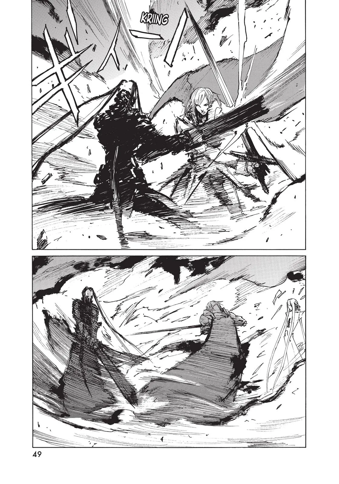 BLAME!, chapter 32, page 20