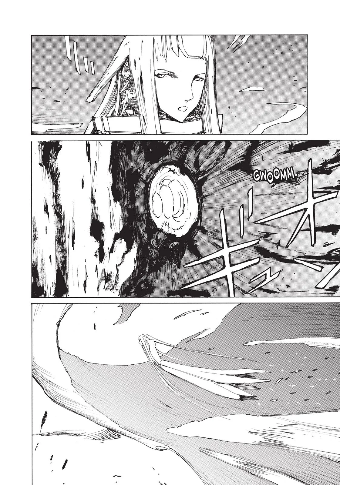 BLAME!, chapter 32, page 21