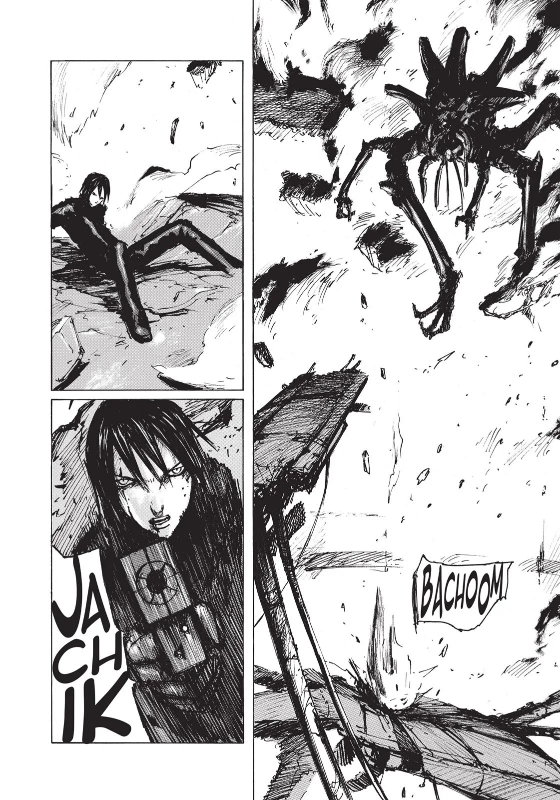 BLAME!, chapter 33, page 7