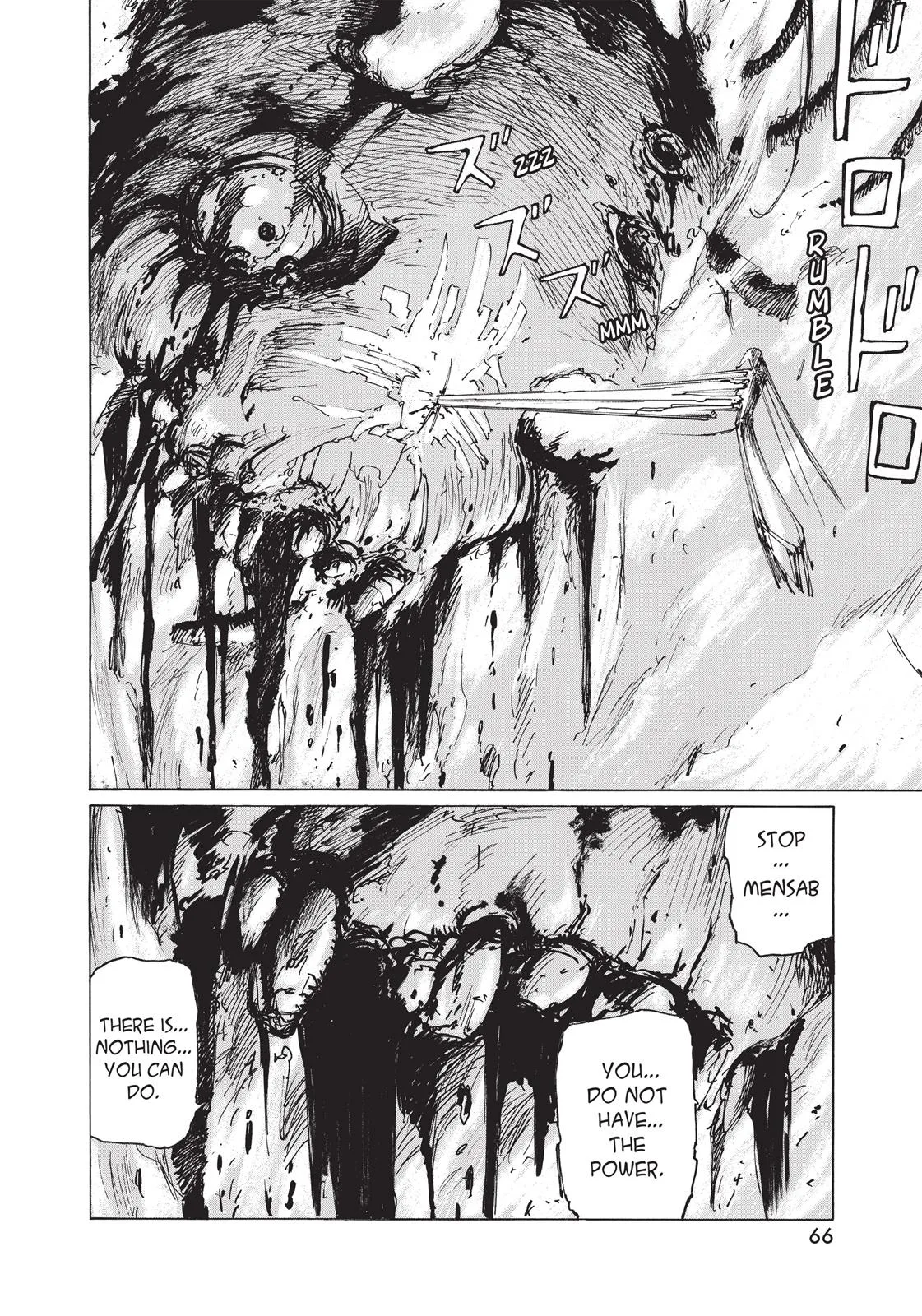 BLAME!, chapter 33, page 9
