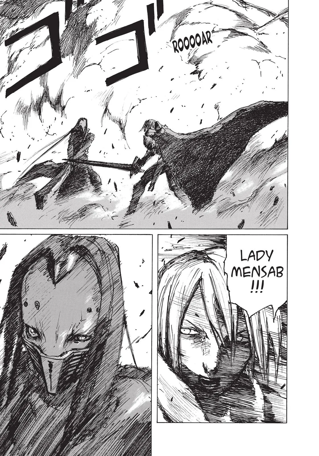 BLAME!, chapter 33, page 14
