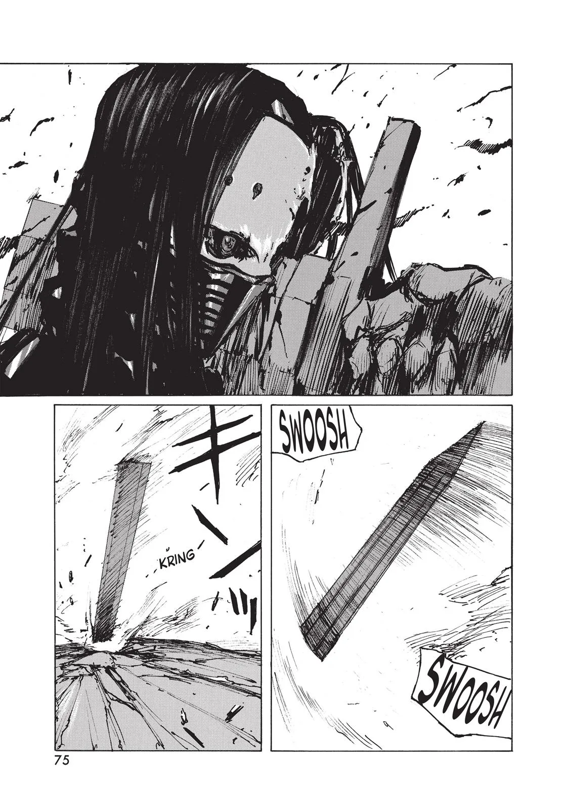 BLAME!, chapter 33, page 18