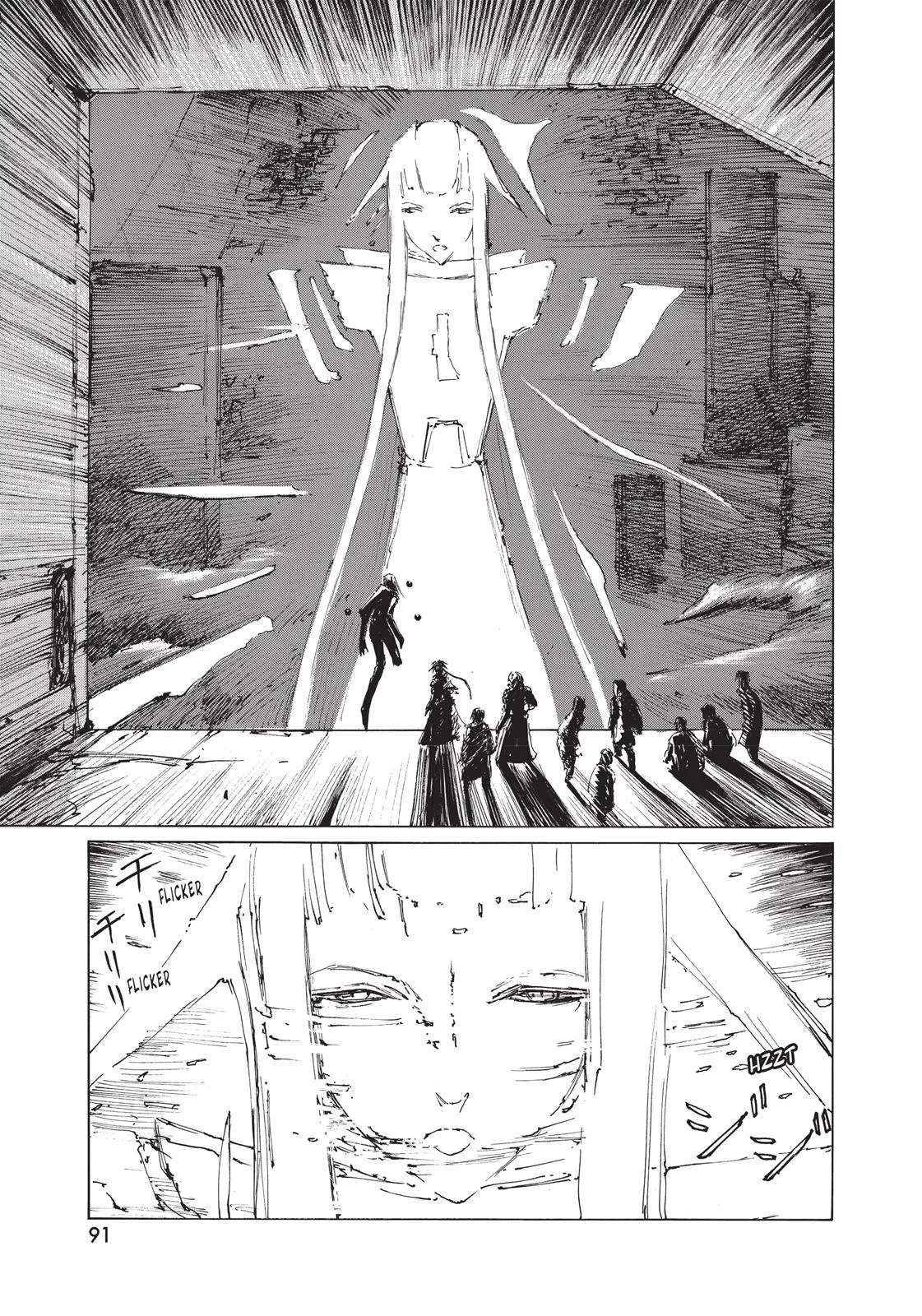 BLAME!, chapter 34, page 5