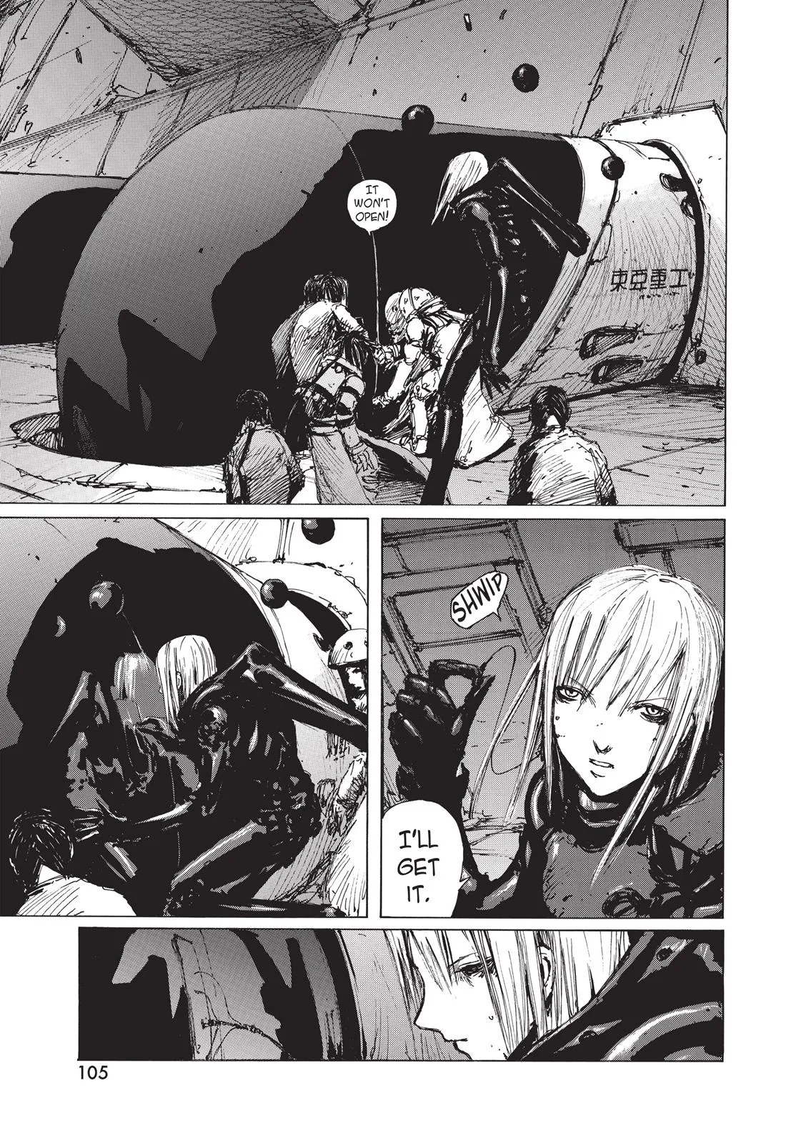 BLAME!, chapter 34, page 19