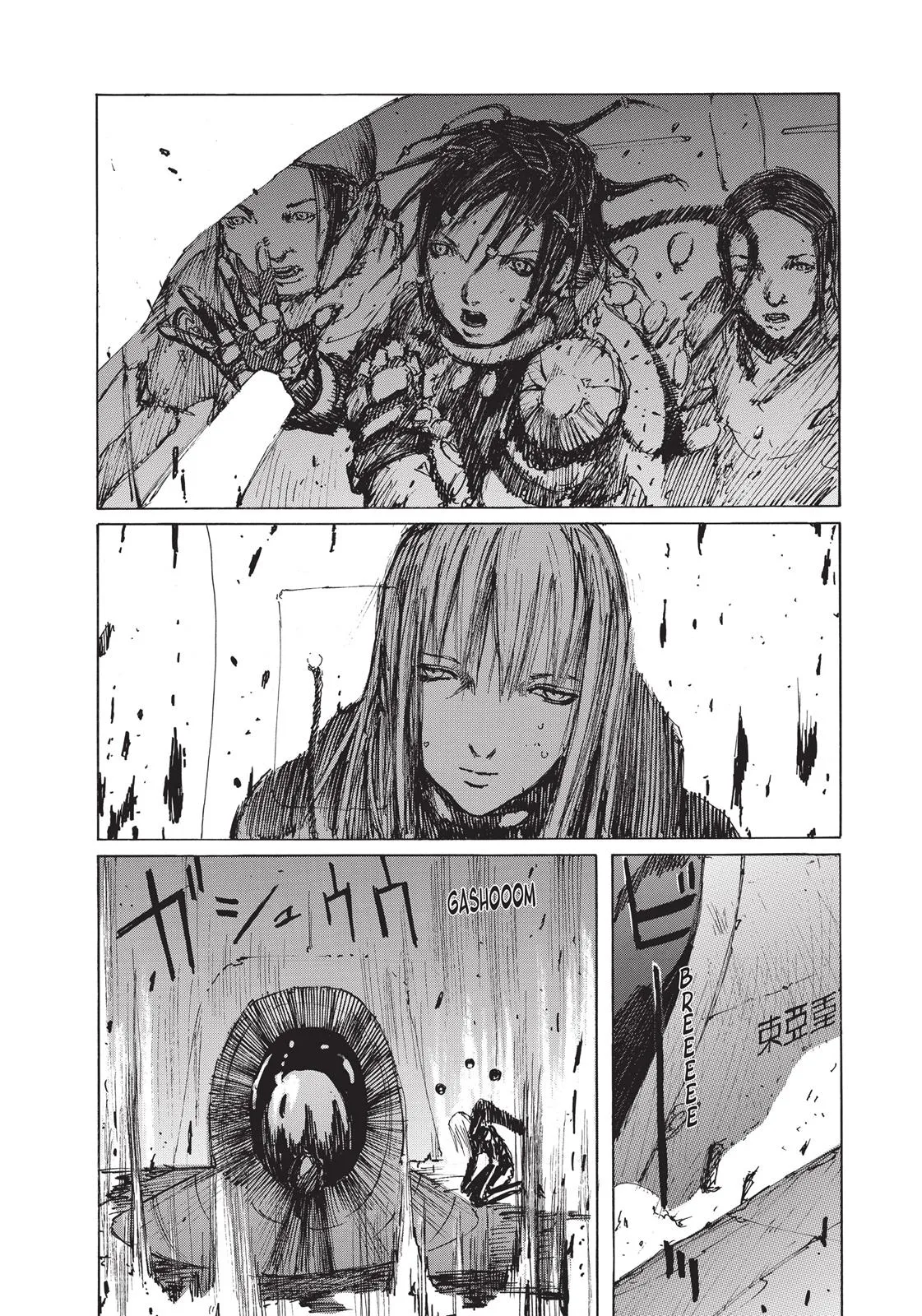 BLAME!, chapter 34, page 24