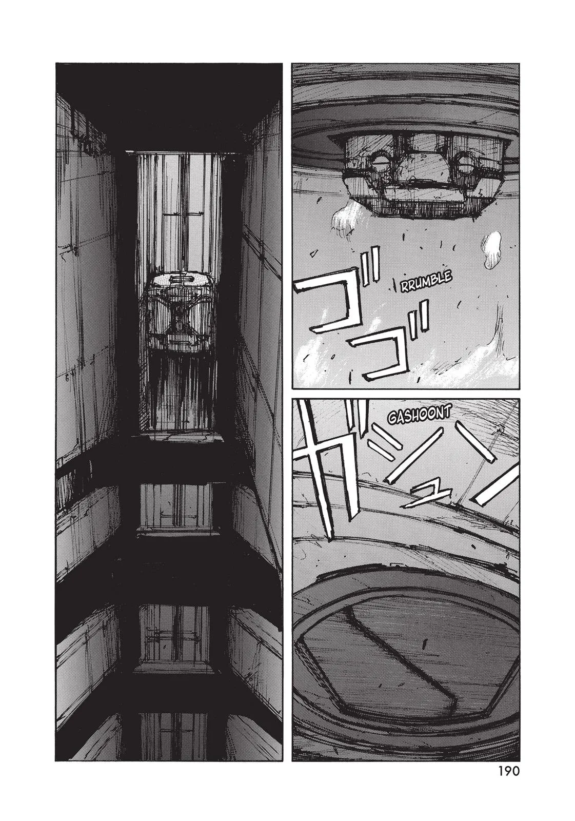 BLAME!, chapter 37, page 14