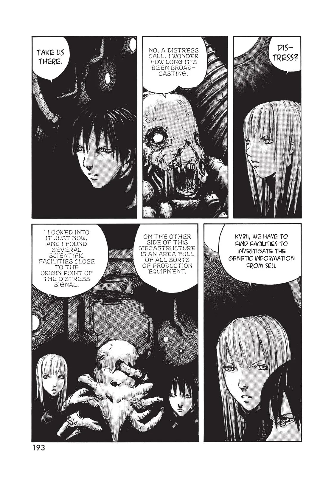 BLAME!, chapter 37, page 17