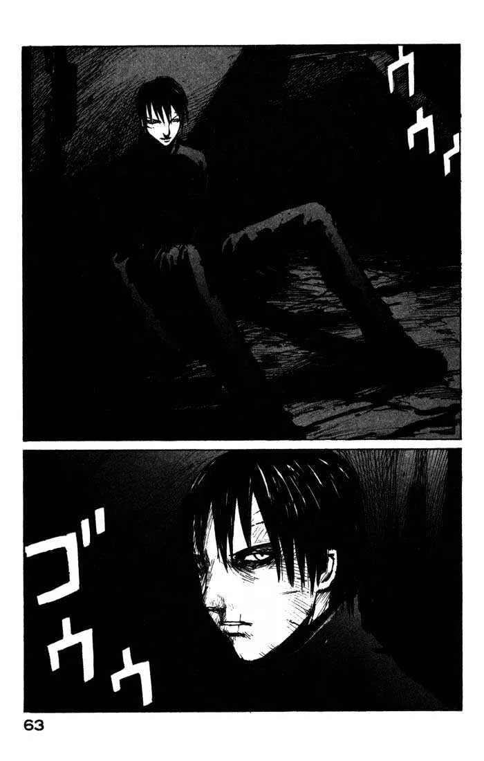 BLAME!, chapter 39, page 17
