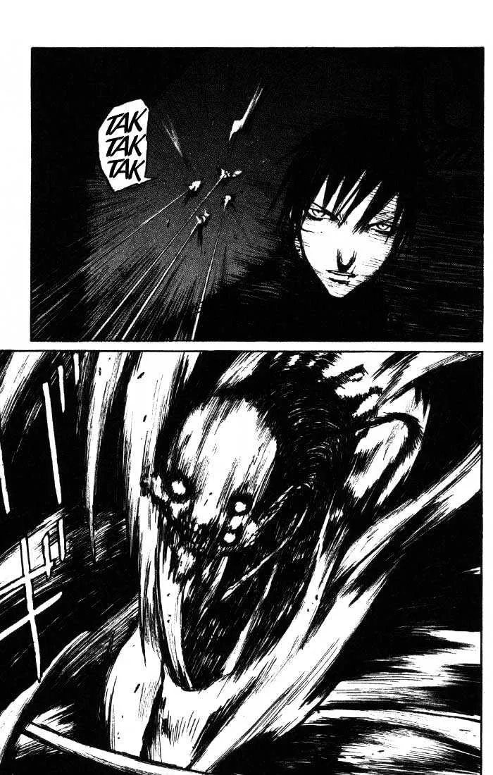 BLAME!, chapter 39, page 23