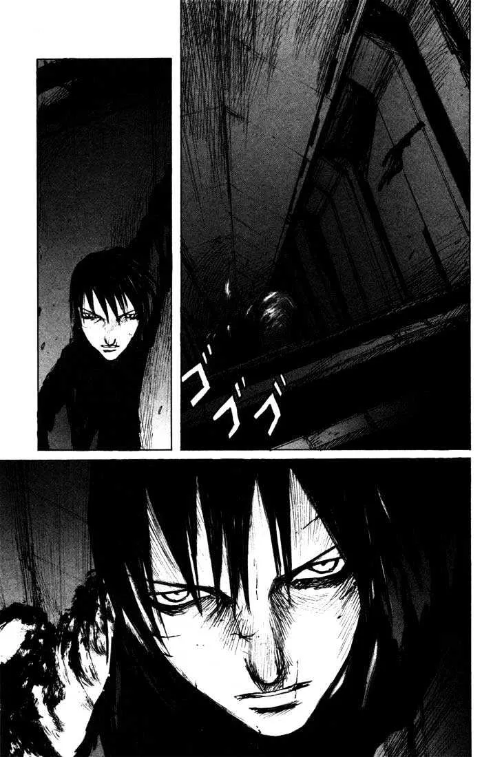 BLAME!, chapter 39, page 29