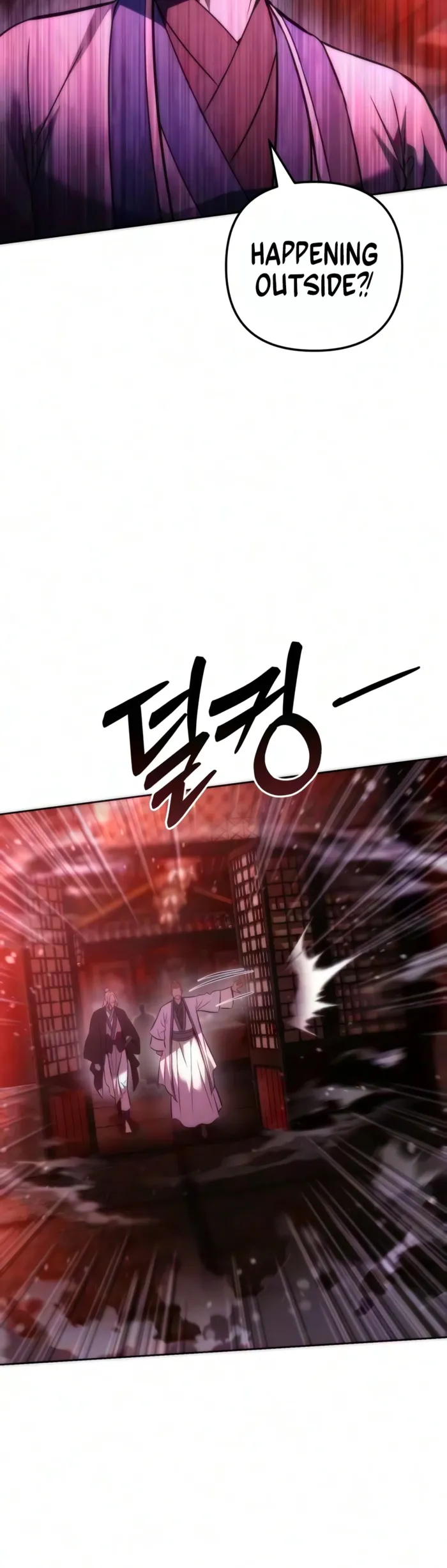 Sichuan’s Supreme King, chapter 40, page 14