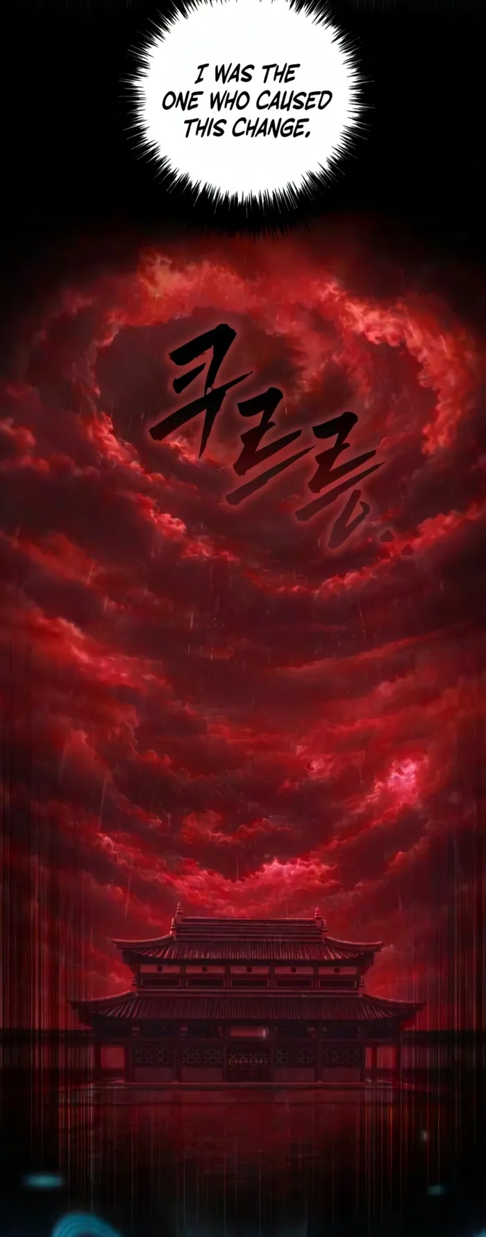 Sichuan’s Supreme King, chapter 40, page 22