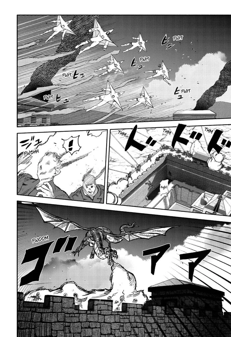 Choujin X, chapter 76, page 47